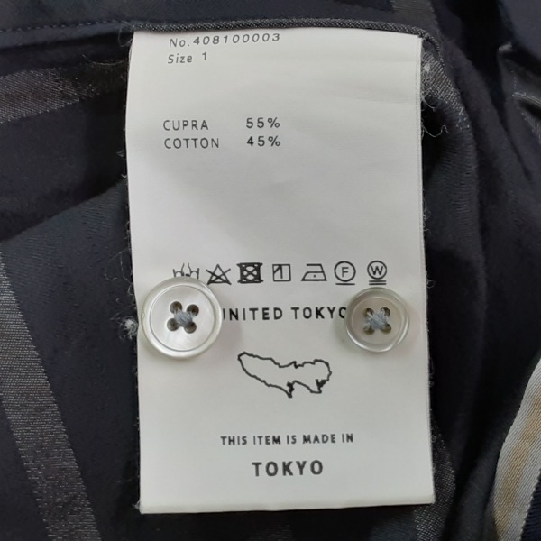 ユナイテッド トウキョウ UNITED TOKYO 長袖シャツ サイズ1 S - ダークネイビー×ライトグレー×イエロー メンズ ストライプ トップスの画像5