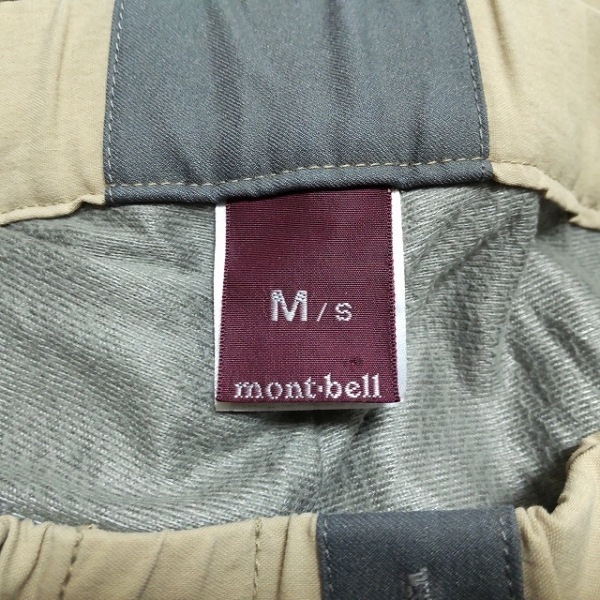 モンベル mont-bell パンツ サイズM/S - ベージュ レディース フルレングス ボトムス_画像3