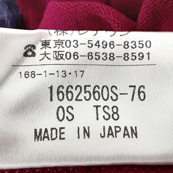 トクコ・プルミエヴォル TOKUKO 1er VOL カーディガン サイズ9 M - ボルドー×ライトグリーン×マルチ レディース 七分袖 美品 トップス_画像6