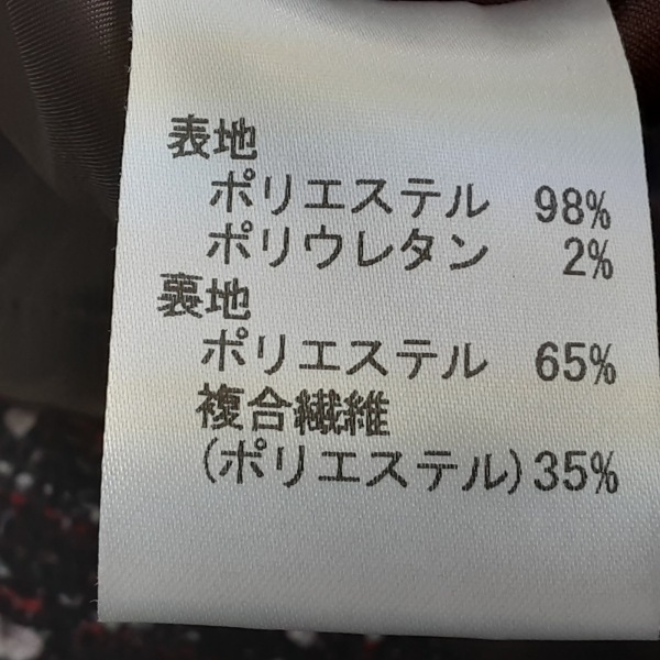 レリアン Leilian サイズ13+ S - ダークグリーン×レッド×白 レディース 長袖/ロング/ツイード 美品 ワンピース_画像4