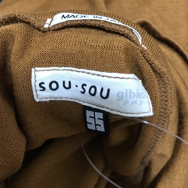 ソウソウ SOU・SOU 長袖Tシャツ - ブラウン レディース gibao トップス_画像3