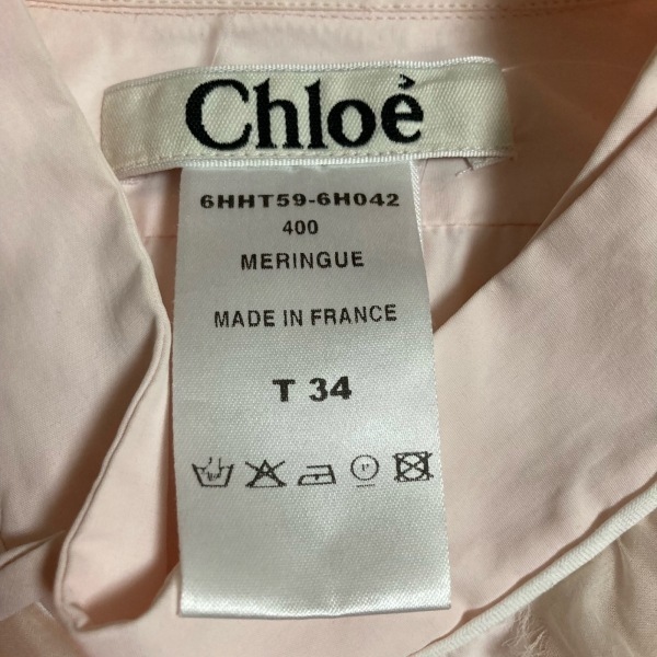 クロエ Chloe ノースリーブシャツブラウス サイズ34 S - ライトピンク レディース トップス_画像5