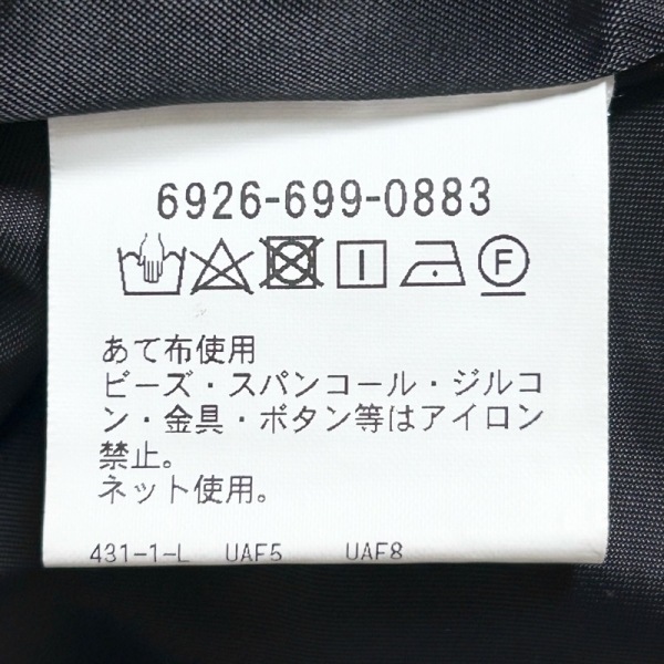 ユナイテッドアローズ UNITED ARROWS - グレー レディース 長袖/ひざ丈 ワンピース_画像5