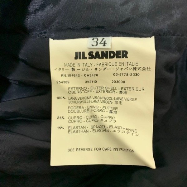 ジルサンダー JILSANDER スカート サイズ34 XS - ダークネイビー レディース ひざ丈/プリーツ ボトムス_画像4