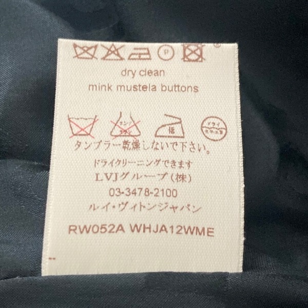 ルイヴィトン LOUIS VUITTON サイズ36 S RW052A WHJA12WME - 黒×白 レディース 長袖/ベロア/ミンクファーボタン/秋/冬 ジャケット_画像5