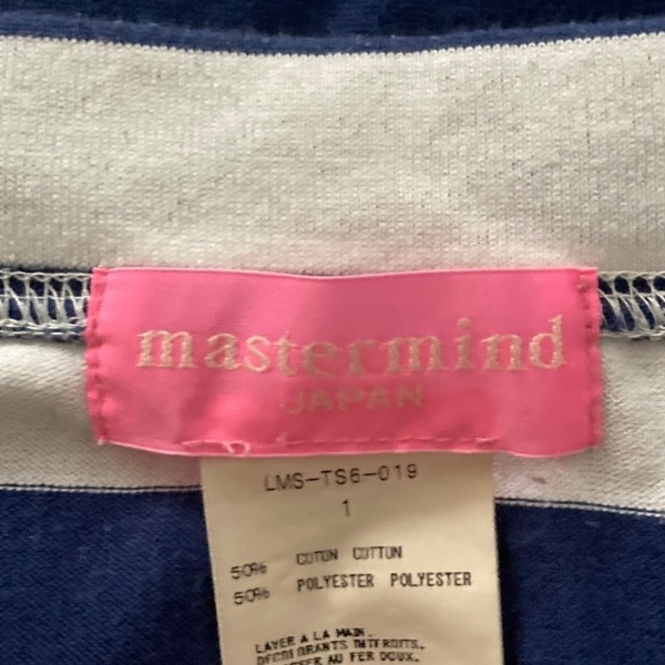 マスターマインド mastermind 七分袖Tシャツ サイズ1 S - ネイビー×白×レッド レディース クルーネック/ボーダー トップス_画像3