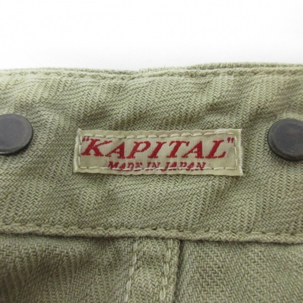 キャピタル KAPITAL パンツ サイズ1 S - ライトグリーン レディース フルレングス ボトムス_画像3