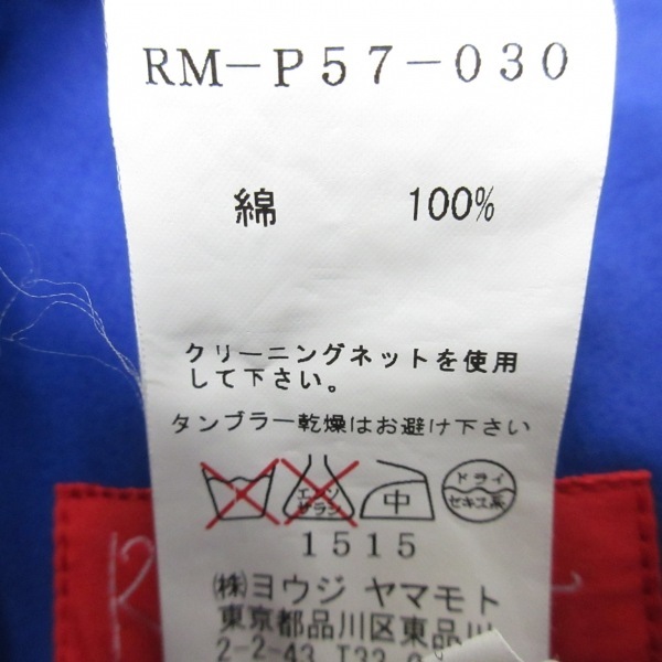 ワイズレッドレーベル Y's Red Label パンツ サイズ2 M - ブルー メンズ 変形デザイン ボトムス_画像5