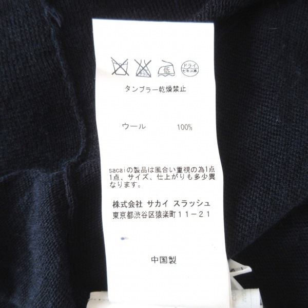 サカイ Sacai 長袖セーター/ニット サイズ3 L - ダークネイビー レディース タートルネック トップス_画像4