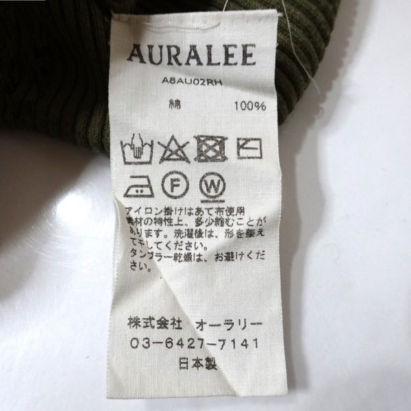 オーラリー AURALEE 長袖カットソー サイズ0 XS - カーキ レディース Ron Hermanコラボ トップス_画像4