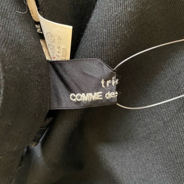  Toriko Comme des Garcons tricot COMMEdesGARCONS длинная юбка размер M - чёрный женский низ 