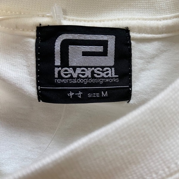 リバーサル reversal バッグ 半袖Tシャツ サイズM - 白 メンズ クルーネック トップス_画像3