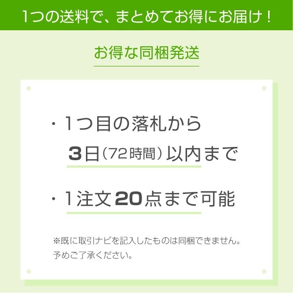 エポカ EPOCA 半袖カットソー サイズ40 M - 白×黒×グレー レディース 花柄 トップスの画像8