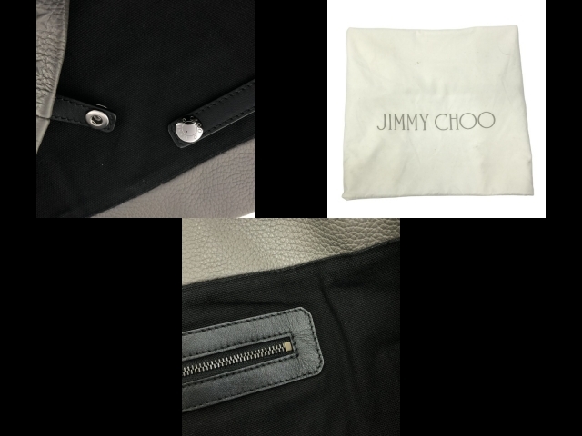 ジミーチュウ JIMMY CHOO トートバッグ ピムリコS レザー ダークグレー×黒 スター型押し 美品 バッグ_画像10