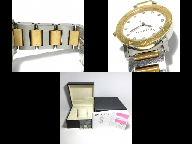 BVLGARI(ブルガリ) 腕時計 ブルガリブルガリ BBLP33SG / BBL33WSPG/12 ボーイズ ホワイトシェルの画像10