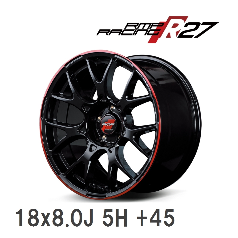 【MID/マルカサービス】 RMP Racing R27 18x8.0J +45 100 5H ブラック/リムレッドライン アルミホイール 4本セット_画像1