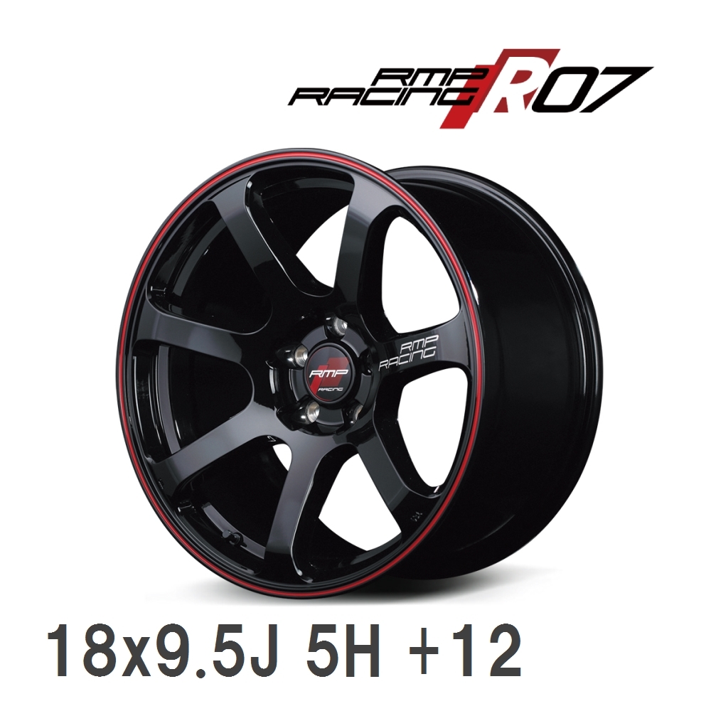 【MID/マルカサービス】 RMP Racing R07 18x9.5J +12 114 5H ブラック/リムレッドライン アルミホイール 4本セット_画像1