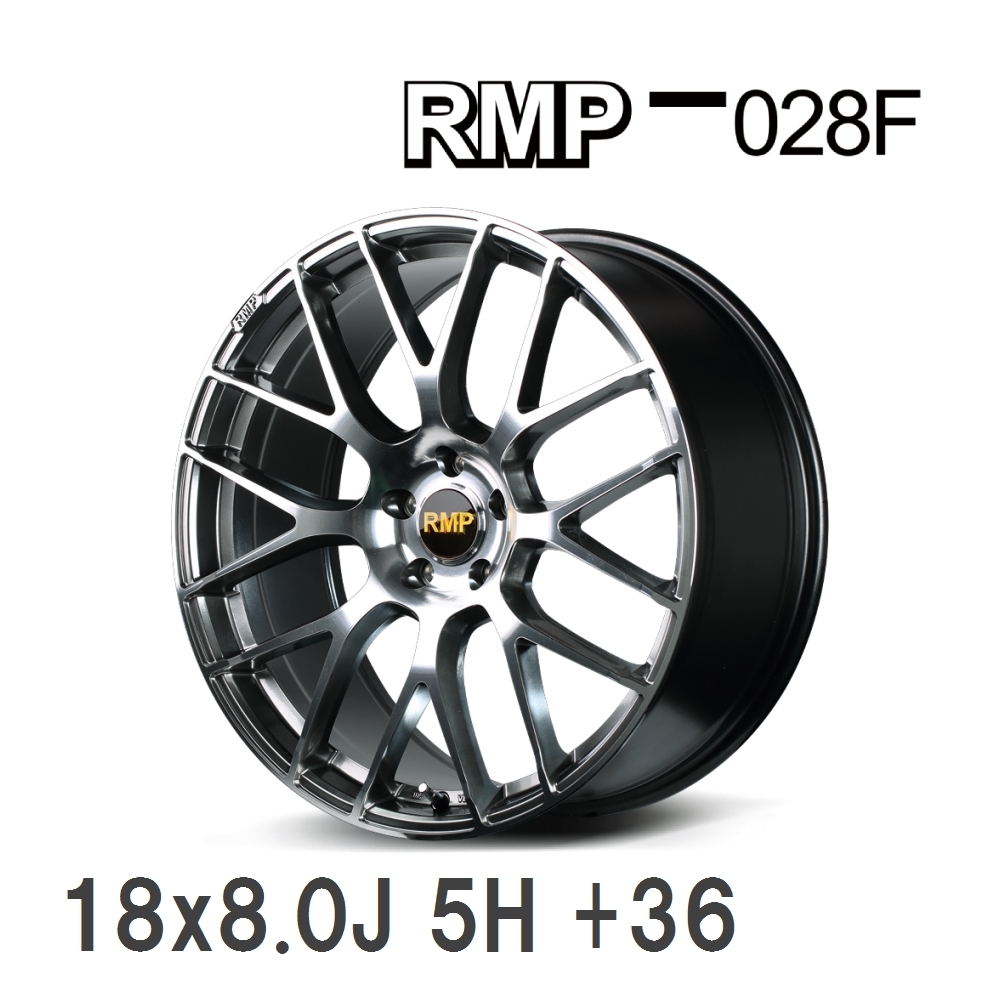 【MID/マルカサービス】 RMP 028F 18x8.0J +36 120 5H ハイパーメタルコート＋ミラーカット アルミホイール 4本セット_画像1