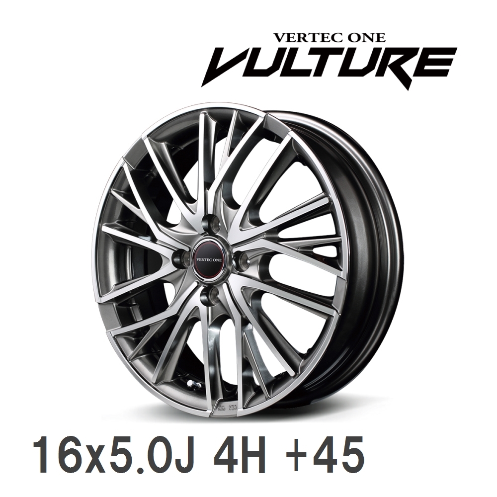 【MID/マルカサービス】 VERTEC ONE VULTURE 16x5.0J +45 100 4H ハイパーシルバーポリッシュ アルミホイール 4本セット_画像1