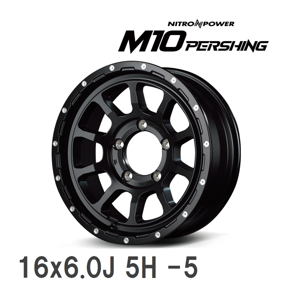 【MID/マルカサービス】 NITRO POWER M10 PERSHING J 16x6.0J -5 139 5H セミグロスブラック/マシニング アルミホイール 4本セット_画像1