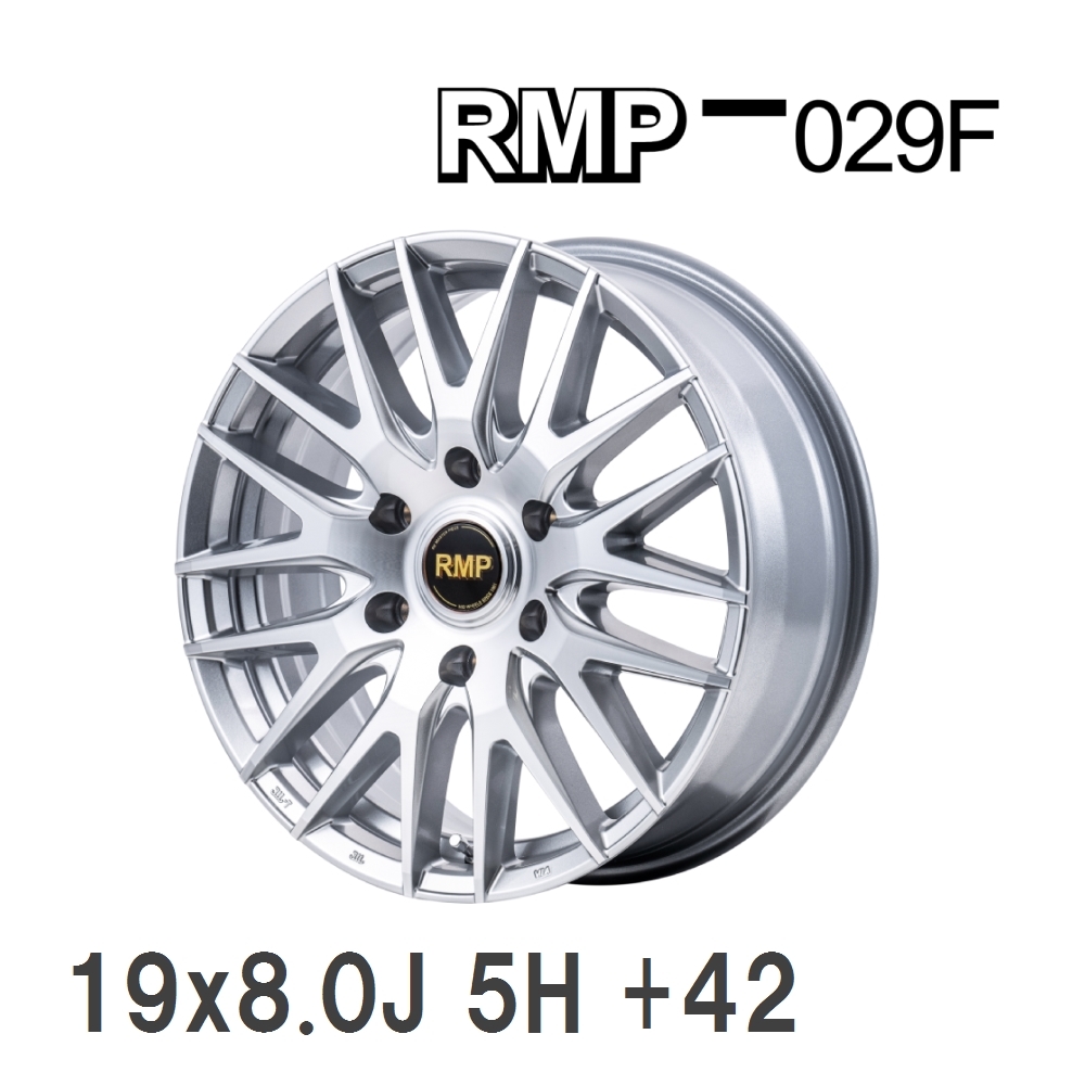 【MID/マルカサービス】 RMP 029F 19x8.0J +42 114 5H ハイパーメタルコートミラーカット アルミホイール 4本セット_画像1