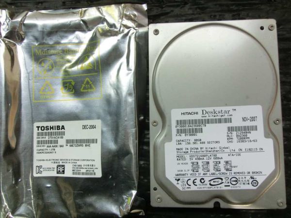 T【M3-62】【100サイズ】マザーボード GPU HDD(Win XP) 3GBメモリ 520W電源 Pentium4：外箱/ジャンク扱い/説明欄必読_画像4