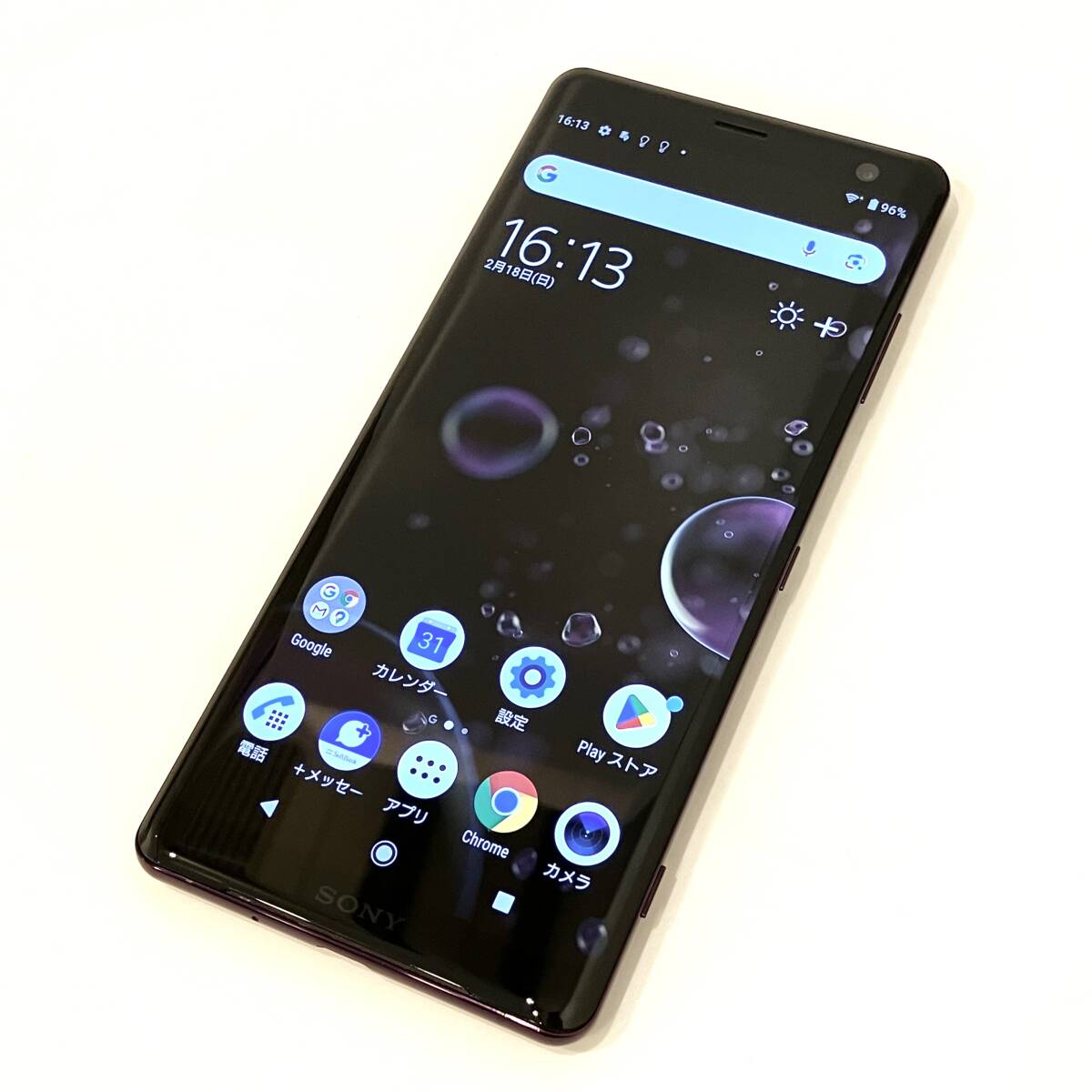 【中古 ジャンク】SIMフリー SONY Xperia XZ3 ボルドーレッド 利用制限〇 SoftBankの画像1