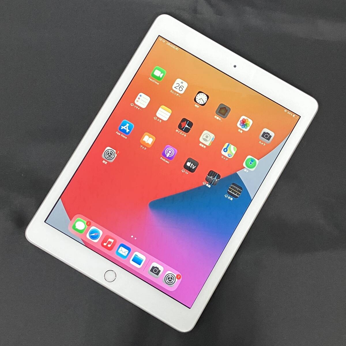 【中古】iPad 第5世代 9.7インチ 32GB Wi-Fiモデル シルバー MP2G2J/A バッテリー最大容量86% 2017年モデル