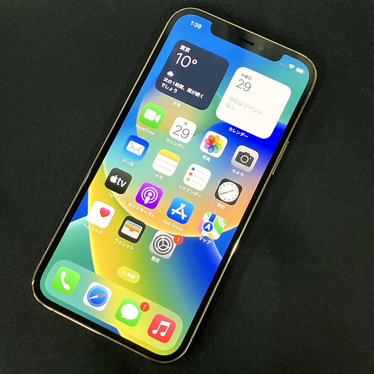 【中古 訳あり】SIMフリー iPhone12 Pro 256GB ゴールド MGMC3J/A 利用制限〇 au版