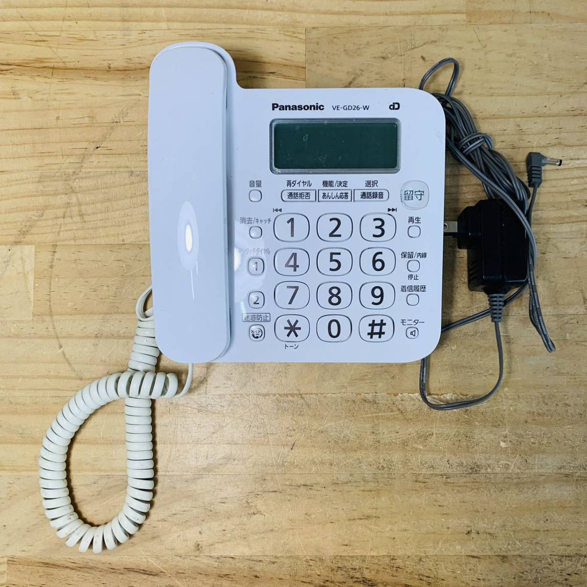 1N36304-30 動作OK 初期化OK パナソニック 電話機 [VE-GD26-W] 親機のみの画像1