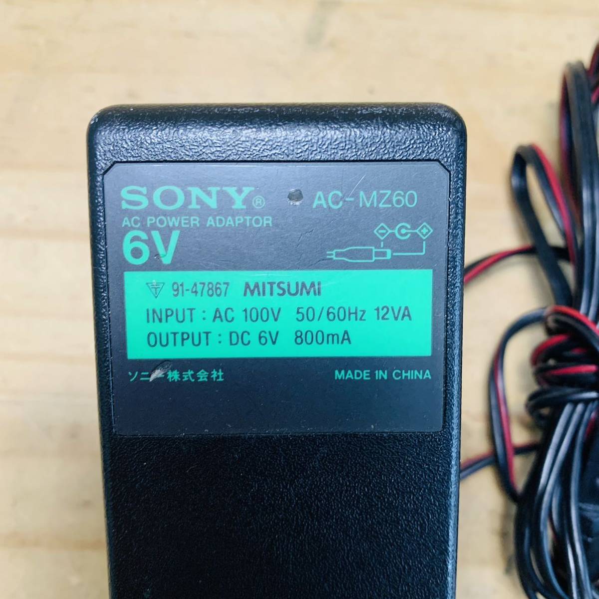 1S36407 SONY AC adapter AC-MZ60 6V 800mA 0.8A(SBM-1 MZ-R50 MZ-R30 MZ-R2 MD Walkman 