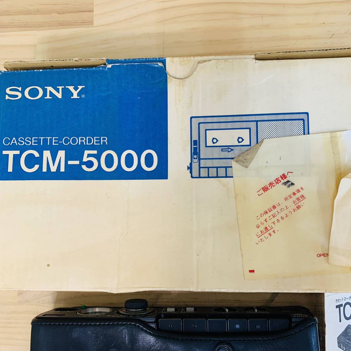 AR36742-150 現状品 SONY ソニー TCM-5000 テープレコーダー_画像2