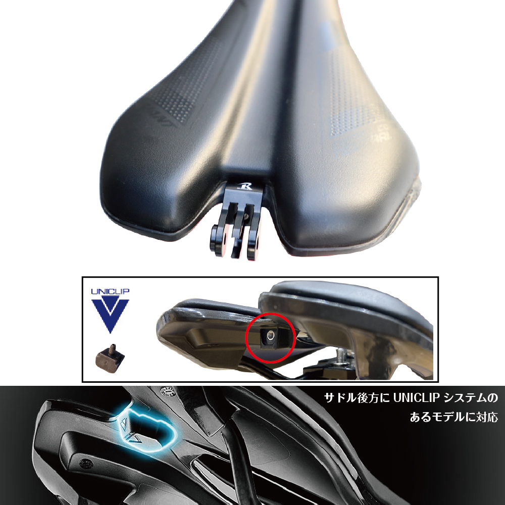 [レックマウント] サドルマウント ジャイアント FLEET SL SADDLE　フリート SL サドル対応【GIANT-SDGP】_画像3