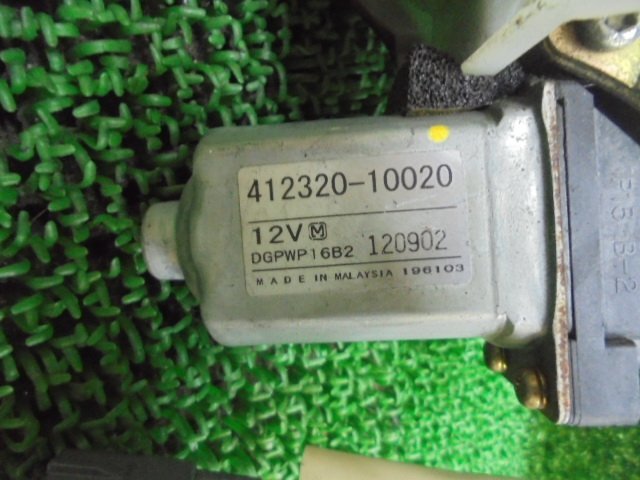 9FB1521 AH6)) トヨタ エスティマL ACR30W 前期型 純正 リア左ドアイージークローザーモーター_画像3