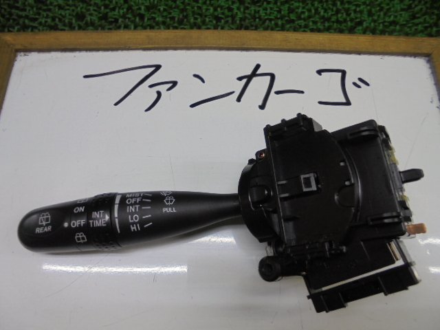 9FB3003 JI3)) トヨタ ファンカーゴ NCP20/NCP25 後期型 XペアベンチVer. 純正 間欠ワイパースイッチレバー_画像1