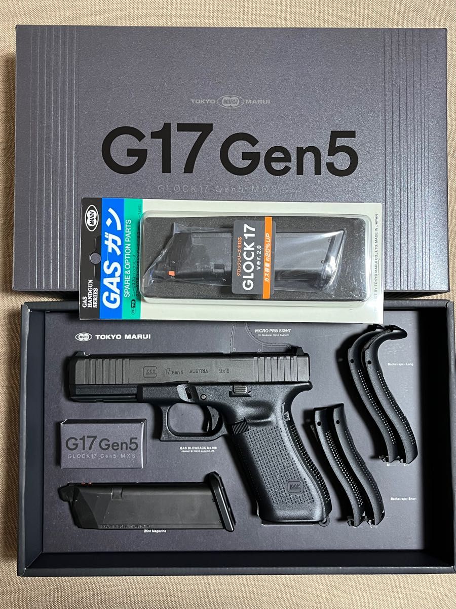 未使用】 東京マルイ Glock 17 Gen5 MOS 予備マガジン1 未使用】 東京マルイ Glock 17 Gen5 MOS 予備マガジン1