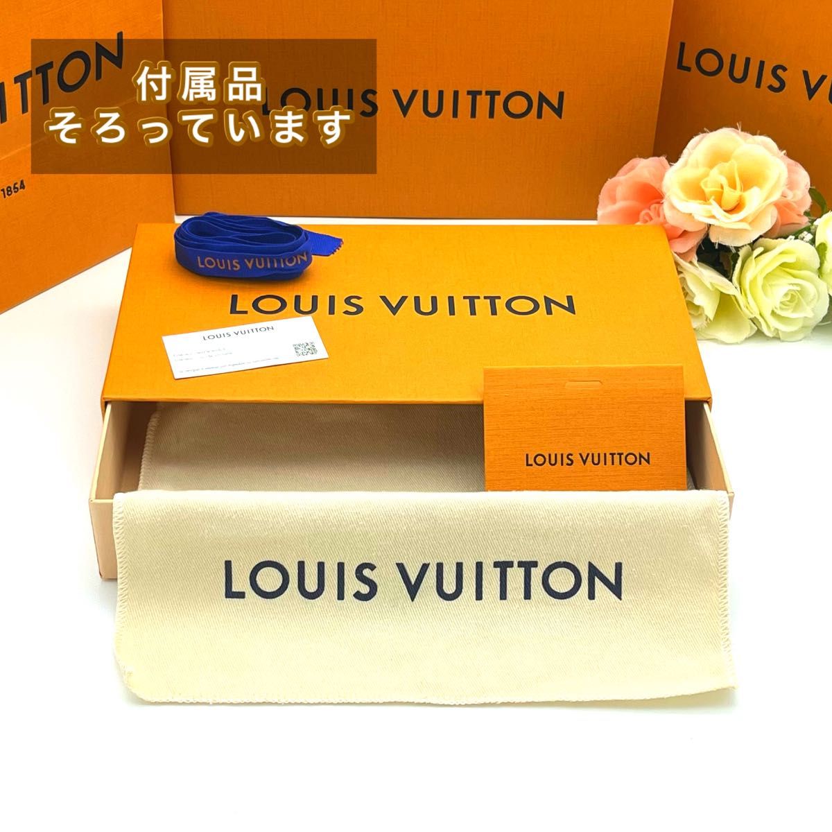 本日限定お値下げ！ルイヴィトン Louis Vuitton ジッピーウォレット ヴェルティカル モノグラム プレイグランド