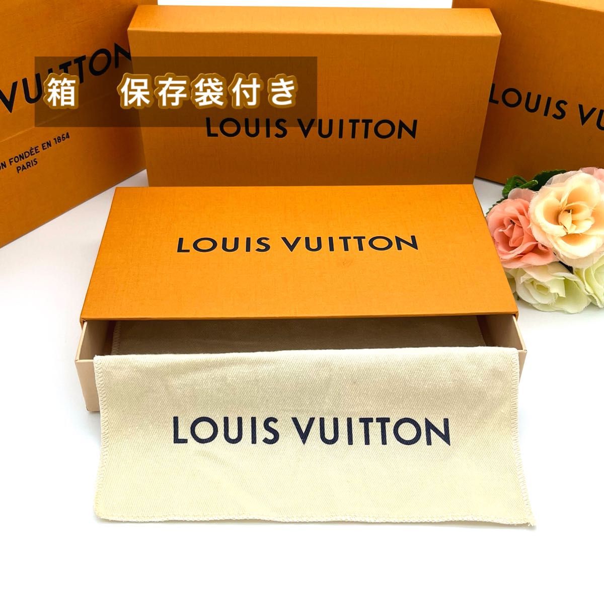 お値下げ済み！LOUIS VUITTON ルイヴィトン モノグラム ジャイアント ジッピーウォレット 長財布 M69353