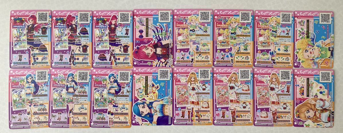 アイカツカード WEBで応募！ 正座ドレスセットキャンペーン ドリアカセット ルーレット 当たり_画像2