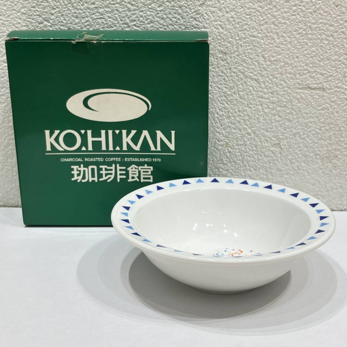 【珈琲館/KOHIKAN】小皿？スープ皿？小鉢？【4点おまとめ/箱付/未使用】43403の画像6