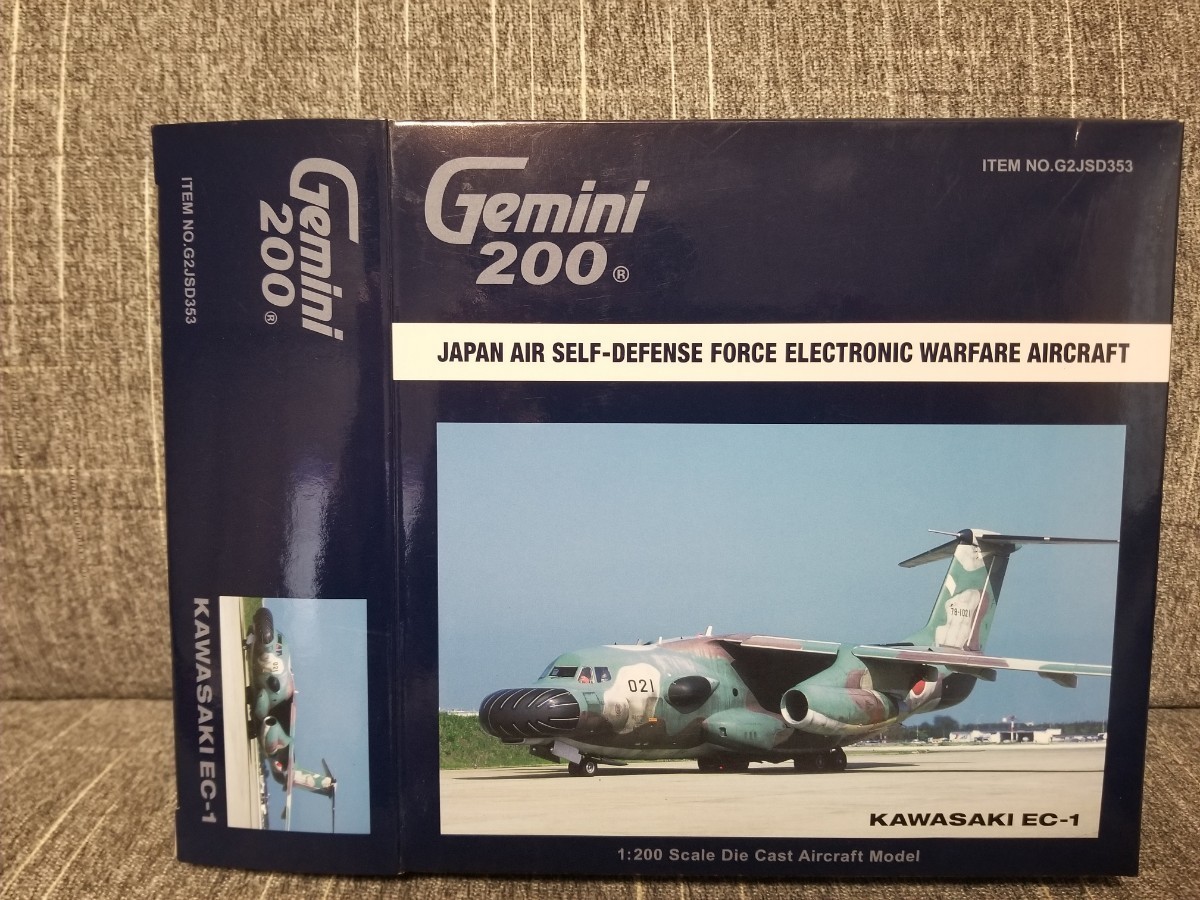 Yahoo!オークション - 1/200 川崎 EC-1 航空自衛隊 電子戦支援隊 Yahoo!オークション - 1/200 川崎 EC-1 航空自衛隊 電子戦支援隊