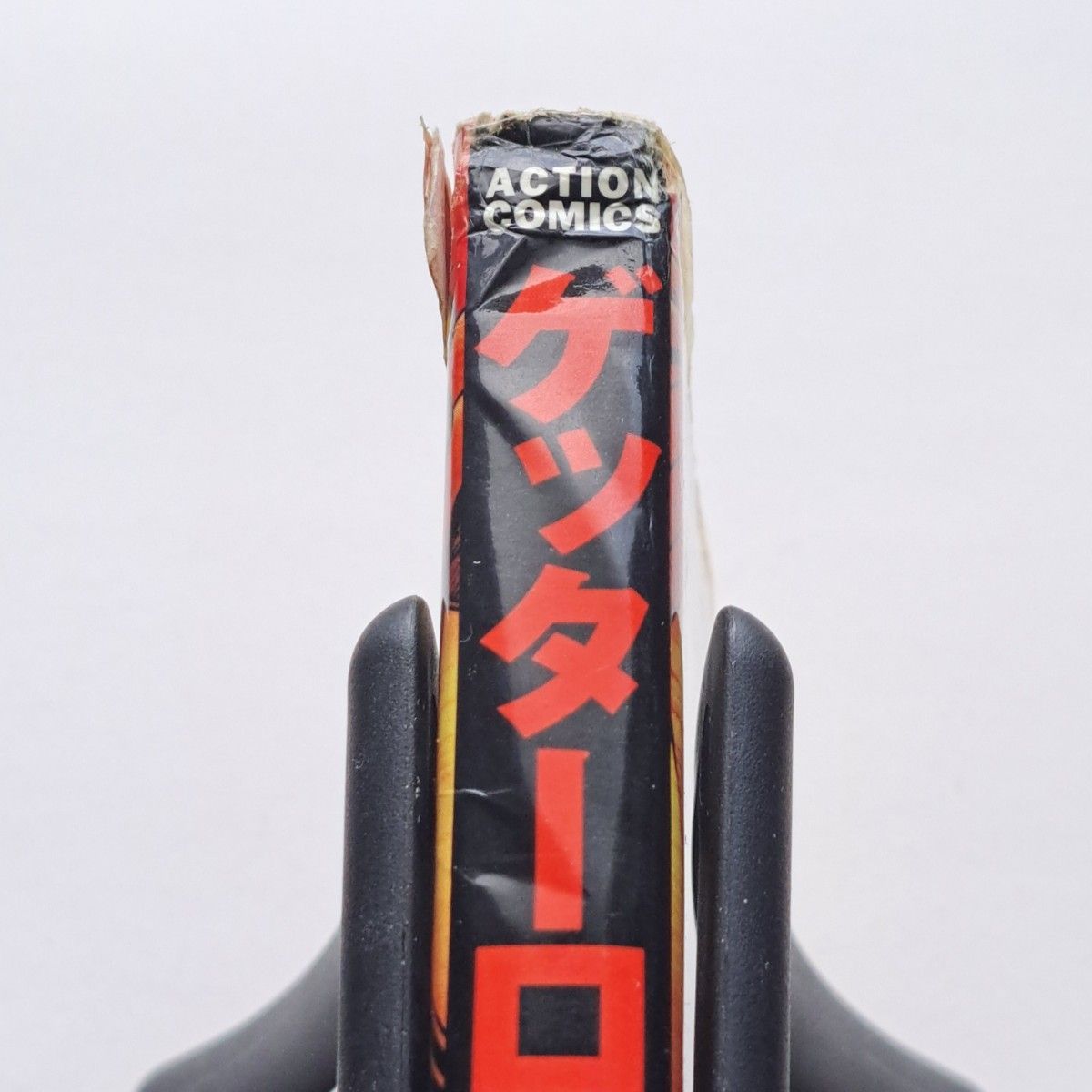 ゲッターロボアーク第1巻 石川賢 永井豪 双葉社 検)真 サーガ ゲッターロボアーク第1巻 石川賢 永井豪 双葉社 検)真 サーガ