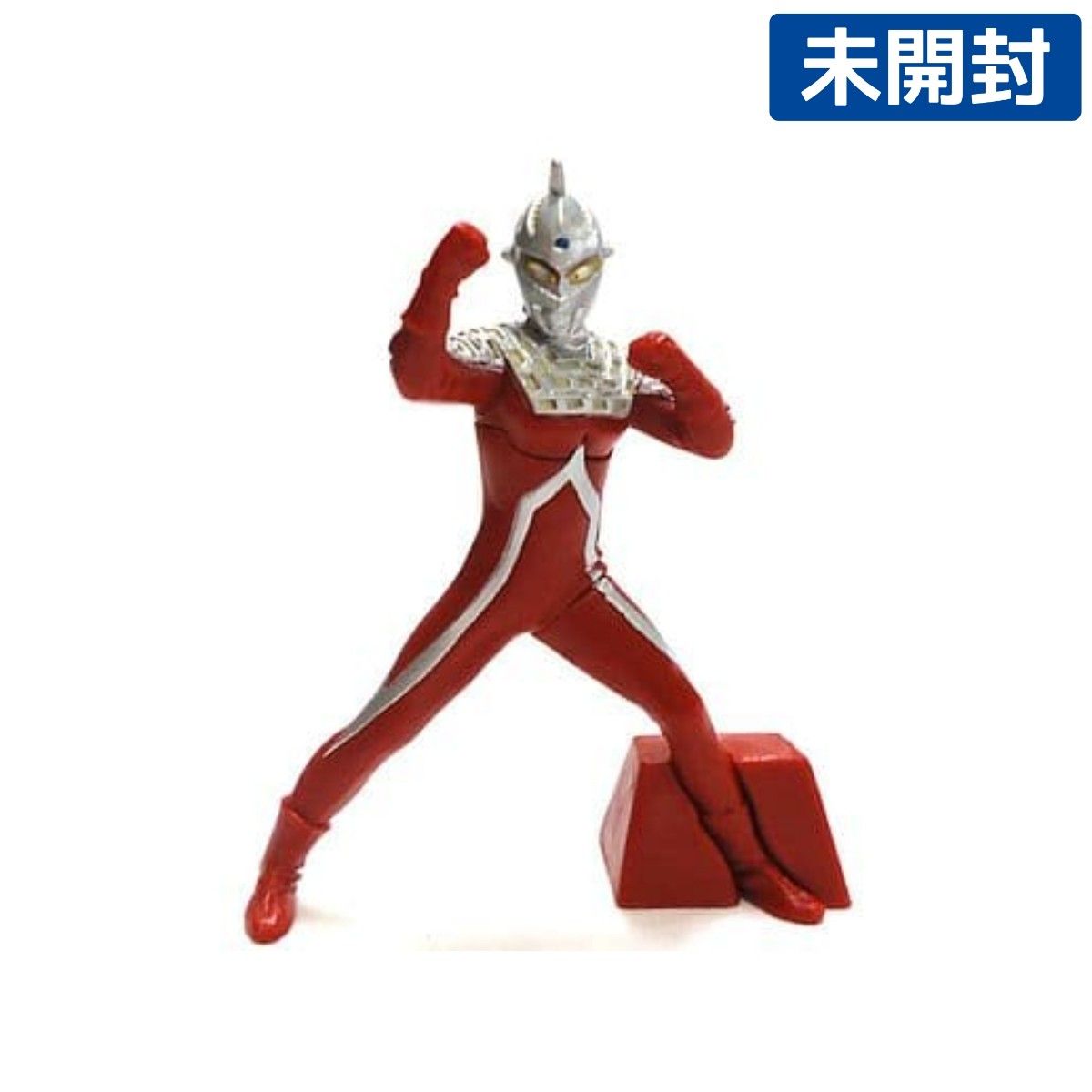 未開封 「DG ウルトラマン2」 ウルトラセブン - ウルトラセブン 未開封 「DG ウルトラマン2」 ウルトラセブン - ウルトラセブン