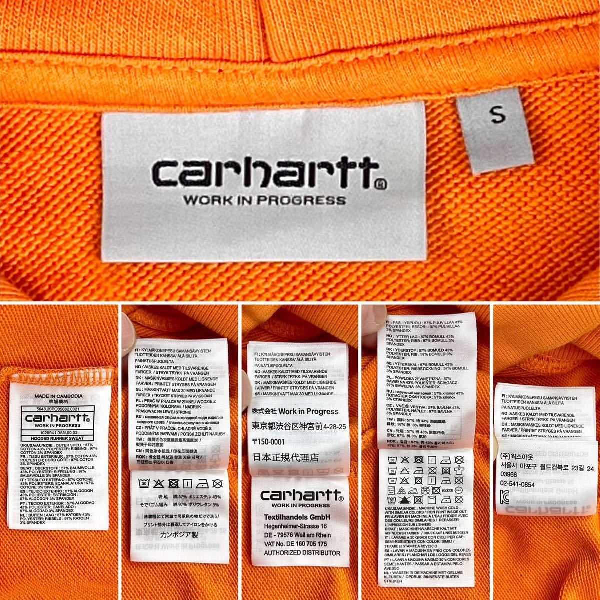 中古 Carhartt Work in Progress カーハート ワークイン 中古 Carhartt Work in Progress カーハート ワークイン