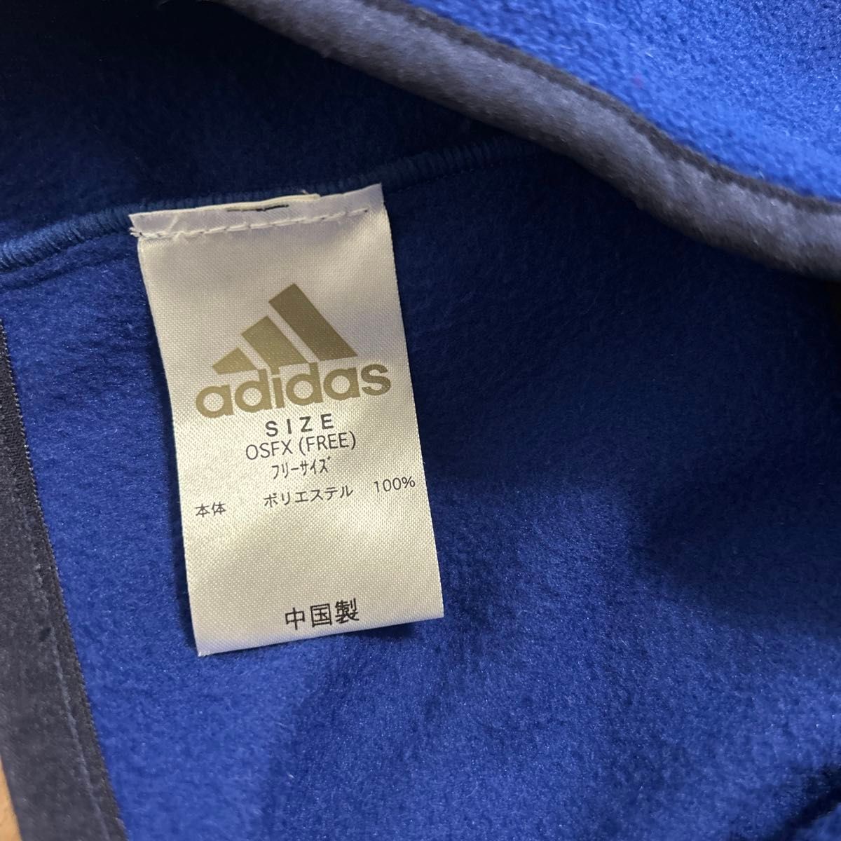 adidas ネックウォーマー