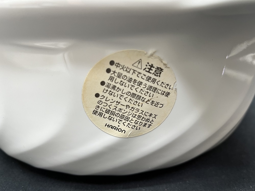 ARCOFLAM/アルコフラム 超耐熱ガラス両手鍋 26cm 直火・オーブン ARCOFLAM/アルコフラム 超耐熱ガラス両手鍋 26cm 直火・オーブン
