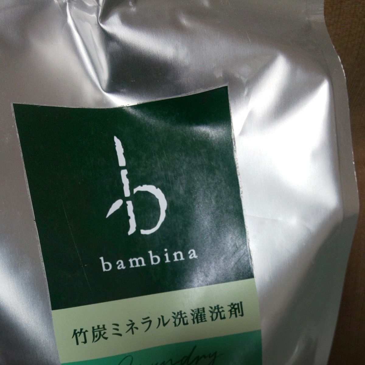 bambina 竹炭ミネラル洗濯洗剤 1000mL 衣類用洗剤 液体洗剤 合成界面活性剤不使用 すすぎ1回 おしゃれ着 ベビー服 