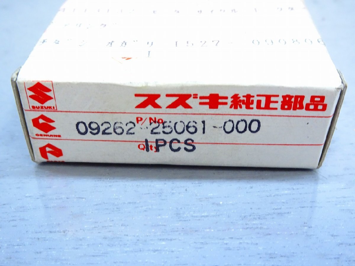 εC20240112-12 スズキ バンディット1250S GSF1250S GSX-R750 GSX1300R GSX-R1000 純正 ハブベアリング 未使用 09262-25061-000_画像3