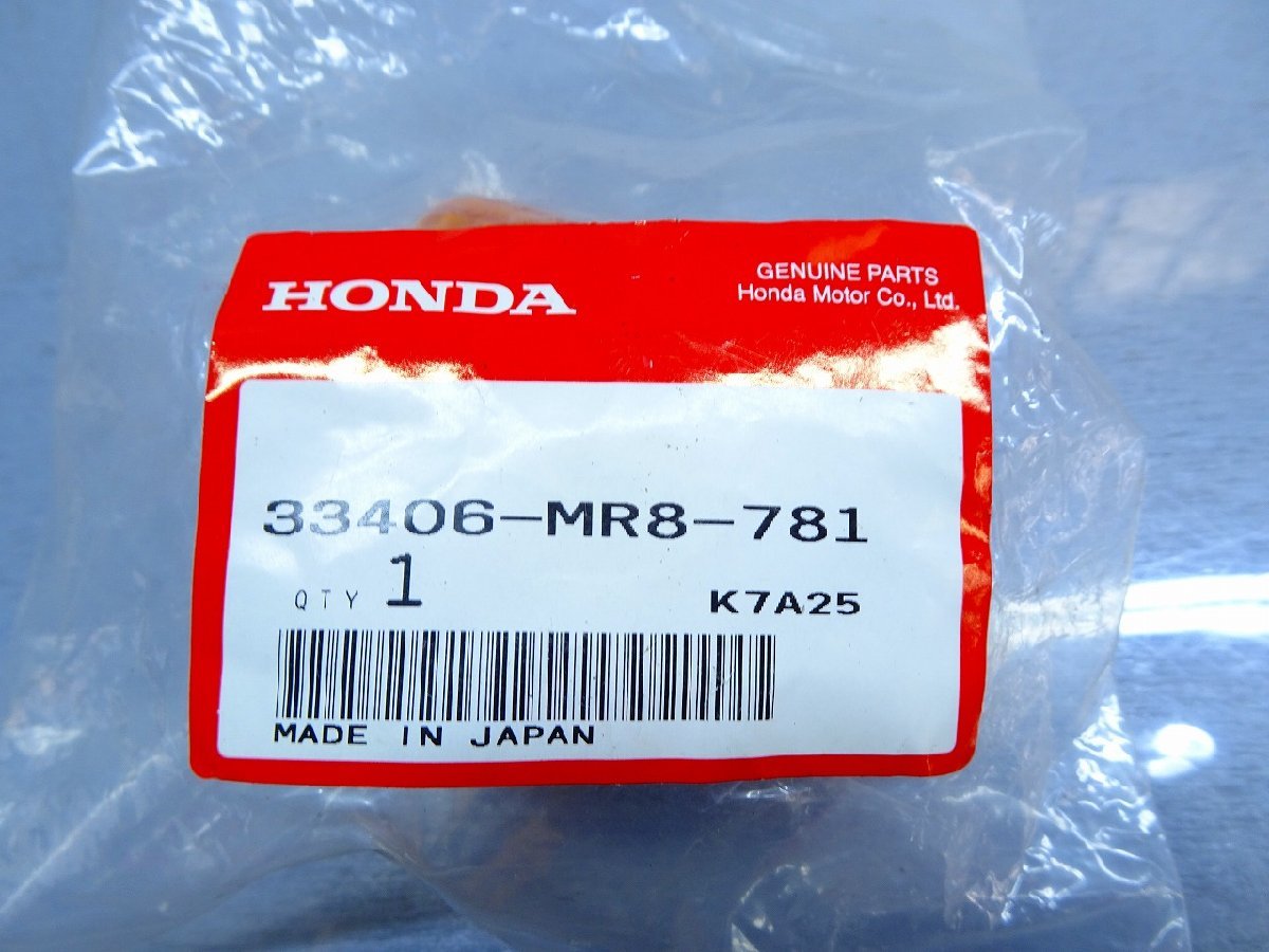 εC20240120-16 ホンダ NSR250R RVF400 VFR400 CBR250RR 純正 ウインカーレンズ 未使用 33406-MR8-781_画像3