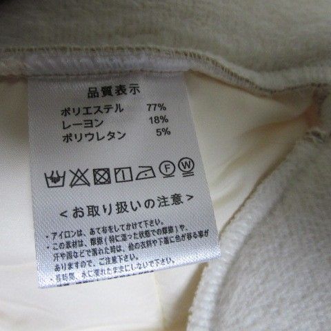 style　forme　超軽量ボンディング　フード　異素材　ベストジャケット